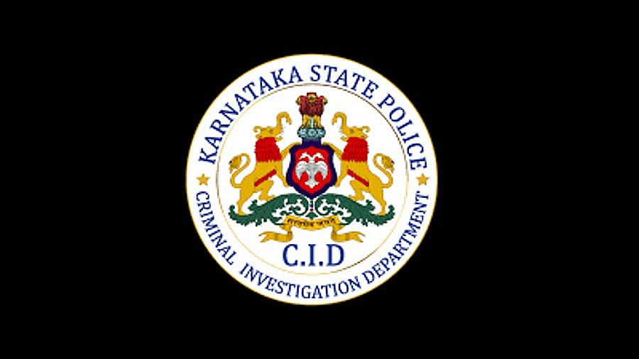 KPSC ಹಗರಣ: ಶಾಂತಾ ಹೊಸಮನಿಗಾಗಿ ಸಿಐಡಿ ಶೋಧ; ಬಂಧನ ವಾರಂಟ್‌ಗೆ ಕೋರ್ಟ್ ಗೆ ಮನವಿ ಸಾಧ್ಯತೆ!